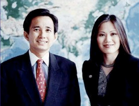 Wee and Lee